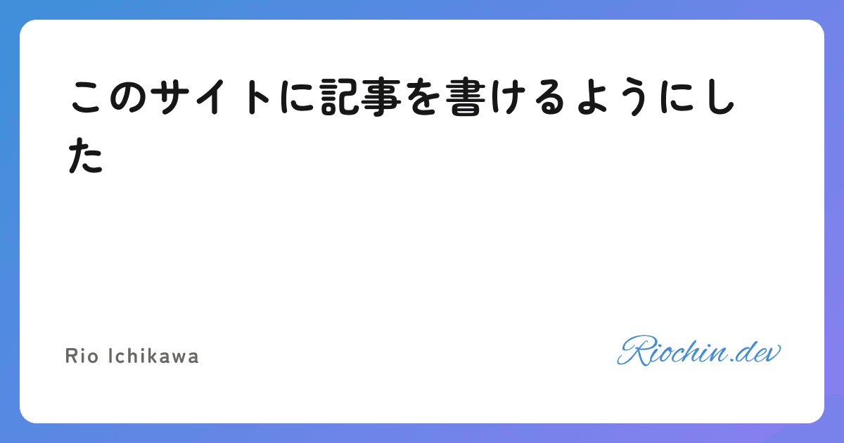 Zennすぎる